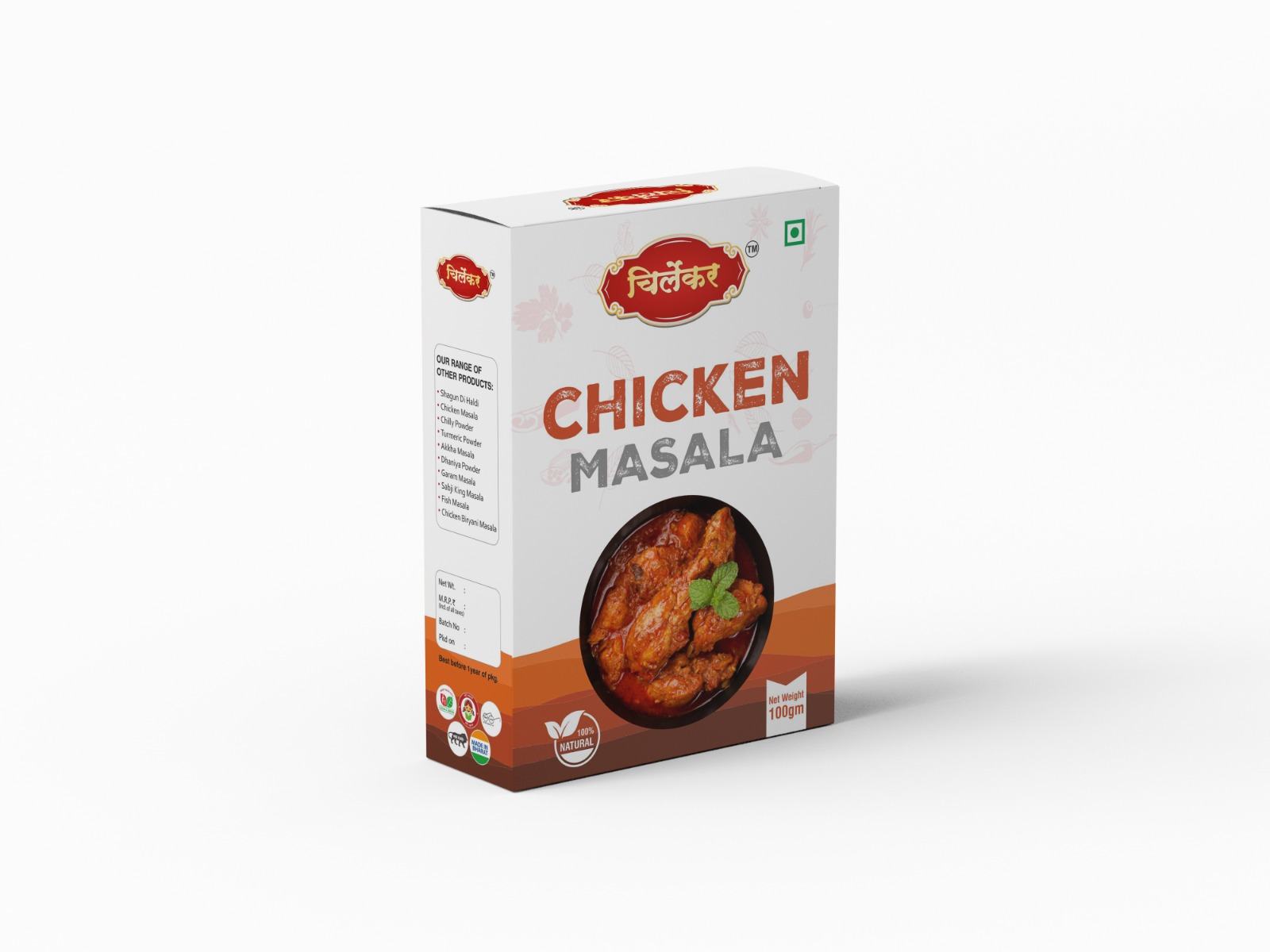 Halad Powder